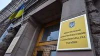 путіна треба поставити на місце всіма можливими способами – Зеленський 