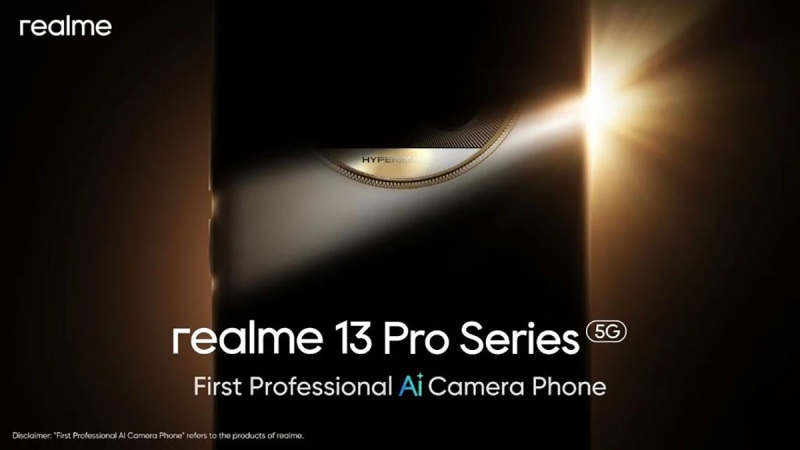 
Realme 13 Pro: перший тизер, камера на основі штучного інтелекту та деякі інші характеристики 