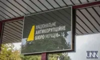 Reuters: члени НАТО погодили фінансове зобов'язання для України на 40 млрд євро 