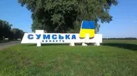 росія хоче кинути на оборону курської області найманців держкомпаній - ЗМІ