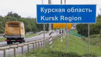 росія збудувала п'яту понтонну переправу через річку Сейм у курській області - ЗМІ