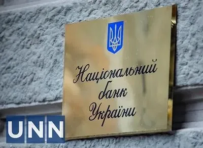 Сирський зустрівся з бригадами, які тримають оборону Донецькому напрямку