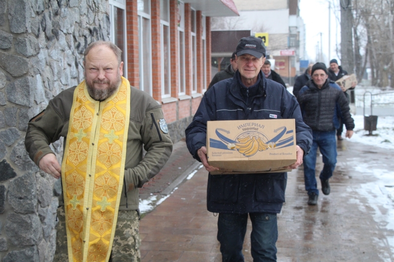 Святий Миколай прийшов до діток з медом