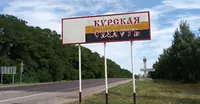 У Франції стверджують, що операцію в курській області проводить Україна і є успіхи 