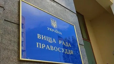 У Казахстані заявили, що не будуть видавати Україні підозрюваного у замаху на казахського опозиціонера Садикова