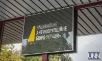 У Казахстані заявили, що не будуть видавати Україні підозрюваного у замаху на казахського опозиціонера Садикова