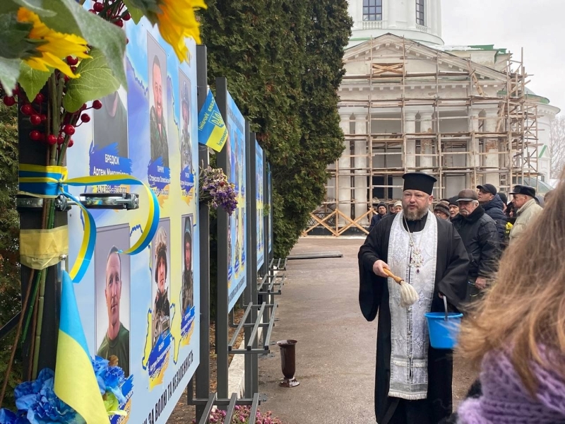 У Ніжині відкрили три стенди пам'яті загиблим захисникам