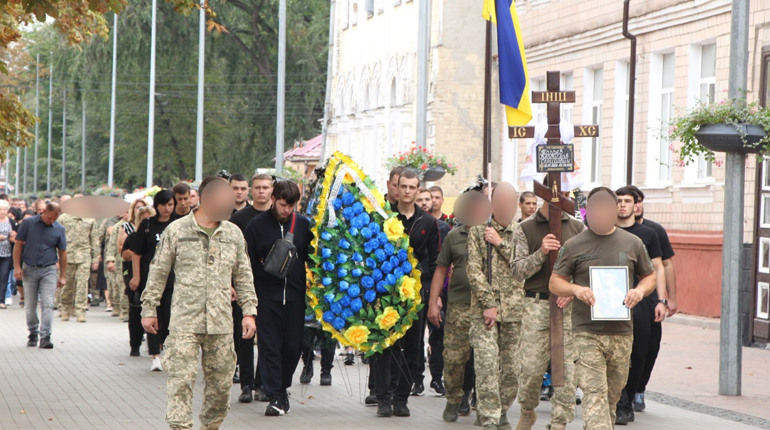 У Ніжинській громаді прощалися із загиблим воїном Владиславом Тагаєвим