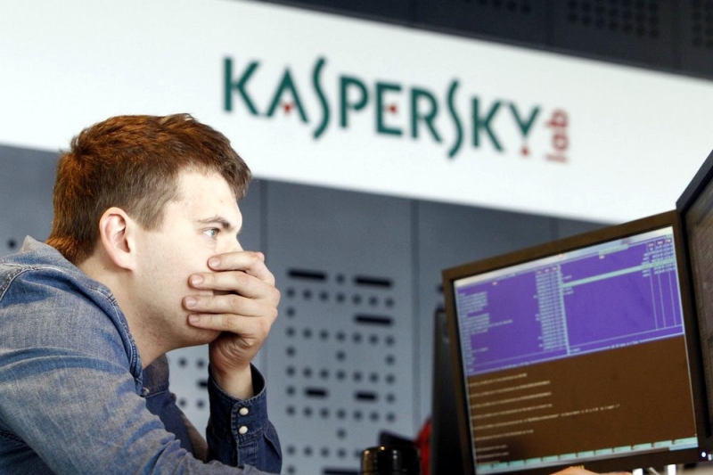 
У США заборонили ПЗ та бізнес Kaspersky Lab — деякі операції будуть доступні до 29 вересня 