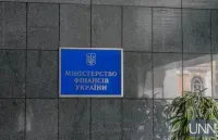 Україна та США посилять співпрацю у сфері військової медицини та підготовки військовослужбовців - Міноборони 