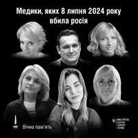 Україна та США посилять співпрацю у сфері військової медицини та підготовки військовослужбовців - Міноборони 