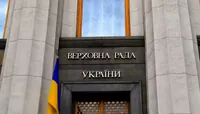 Вівтар Стоунхенджу походить не з Уельсу, як раніш вважалося - нове дослідження