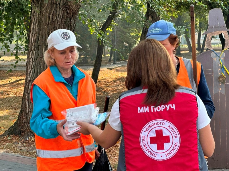 Задимлення у місті.. Зберігайте спокій і подбайте про своє здоров’я та здоров’я близьких!